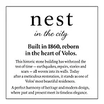 Nest In The To Mgmt בית נופש *