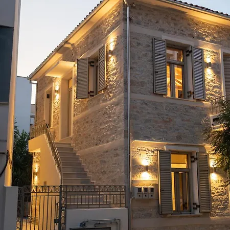 Nest In The Дом отдыха