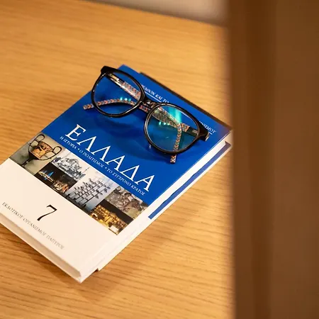 Nest In The Дом отдыха