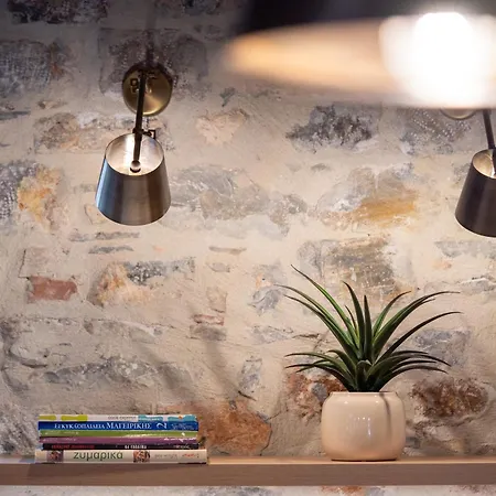 Nest In The Дом отдыха